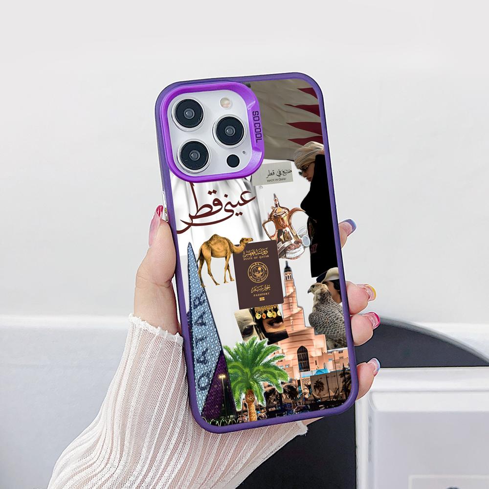Phone Cases Qatar - เคสโทรศัพท์มือถือสีม่วงโปร่งแสงลายธงชาติกาตาร์ สำหรับ iPhone 17 16 15