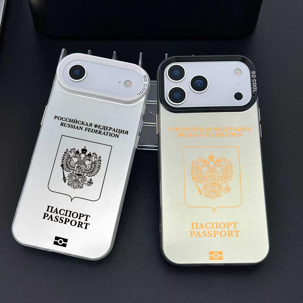 Phone Cases Art - เคสโทรศัพท์ลายหนังสือเดินทางรัสเซีย สำหรับ iPhone 17 16 15