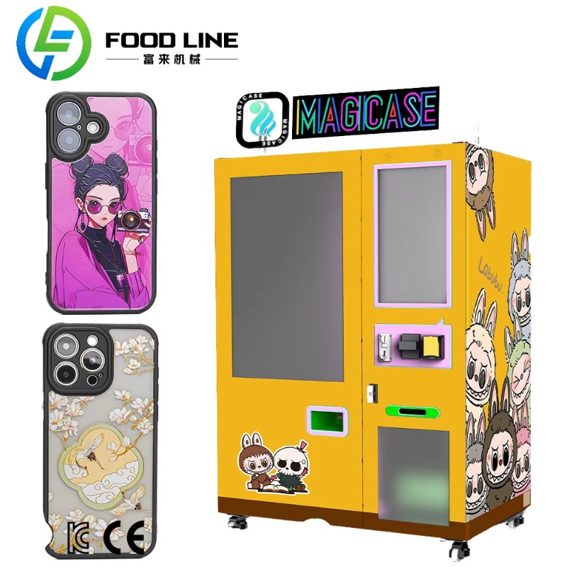 ตู้ขายเคสมือถืออัตโนมัติคุณภาพ - Phone Cases Vending Machine บทวิจารณ์และราคา