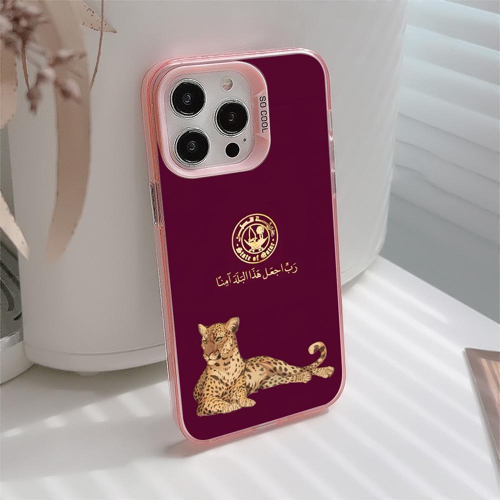 เคสโทรศัพท์มือถือลายธงชาติกาตา - Phone Cases Qatar บทวิจารณ์และราคา