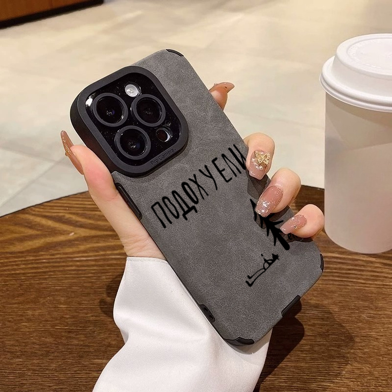 เคสโทรศัพท์ลายต้นไม้ศิลปะภาษาร - Phone Cases Art บทวิจารณ์และราคา