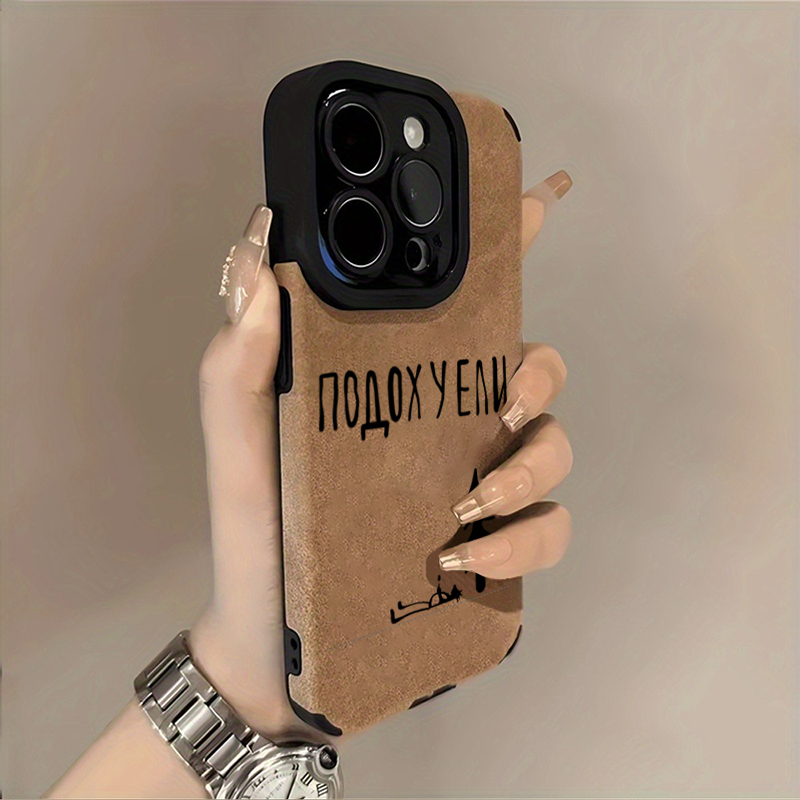 เคสโทรศัพท์ลายต้นไม้ศิลปะภาษาร - Phone Cases Art บทวิจารณ์และราคา