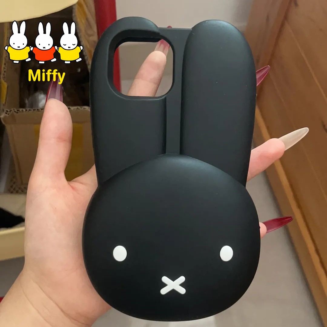 เคสโทรศัพท์ซิลิโคนสีดำลายมิฟฟี - Phone Cases Big W บทวิจารณ์และราคา