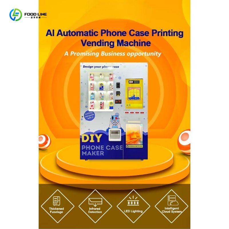 เครื่องทำเคสมือถืออัตโนมัติ ปี - Phone Cases Vending Machine บทวิจารณ์และราคา