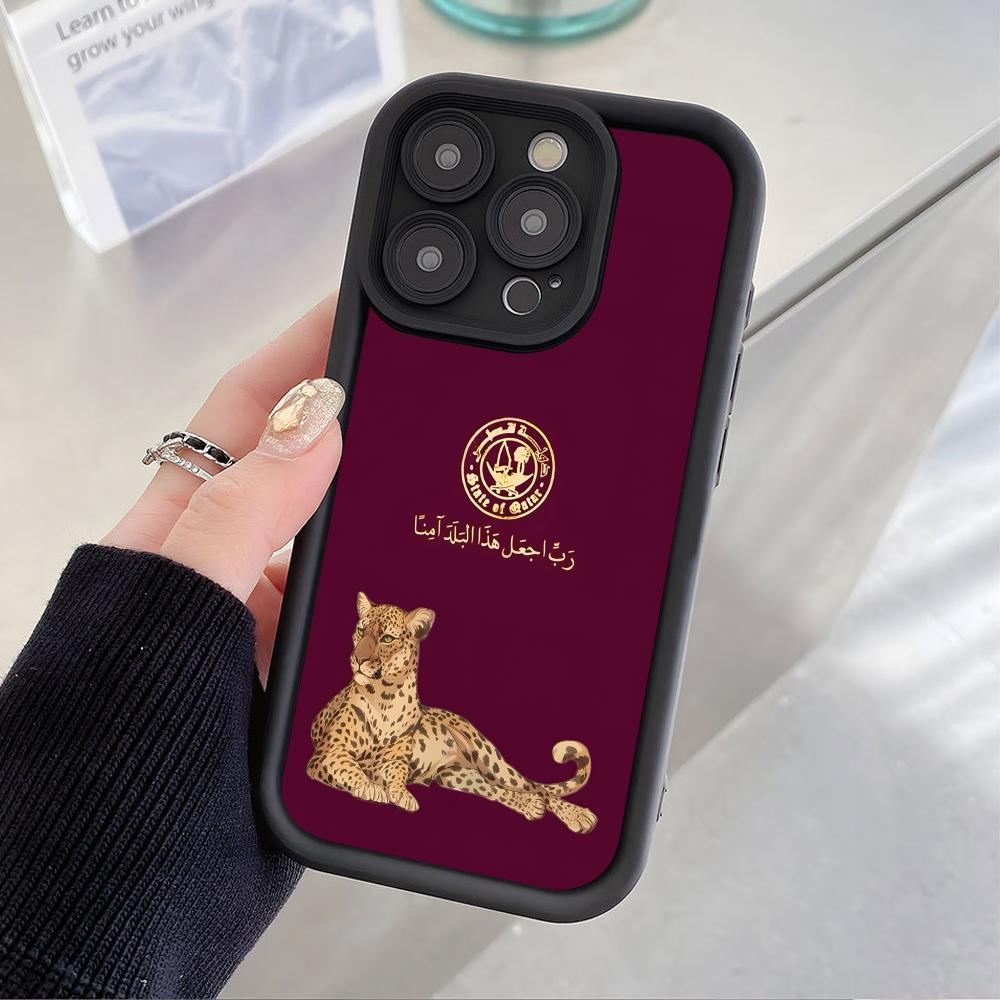เคสโทรศัพท์มือถือลายธงชาติกาตา - Phone Cases Qatar บทวิจารณ์และราคา