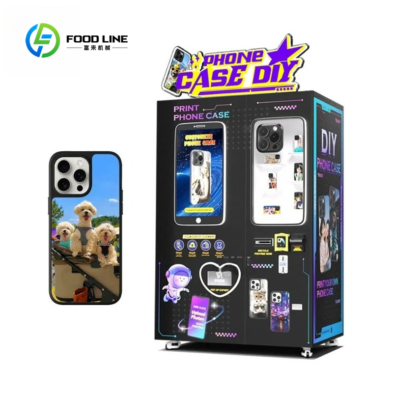 เครื่องพิมพ์เคสมือถือรุ่นใหม่ล - Phone Cases Vending Machine บทวิจารณ์และราคา