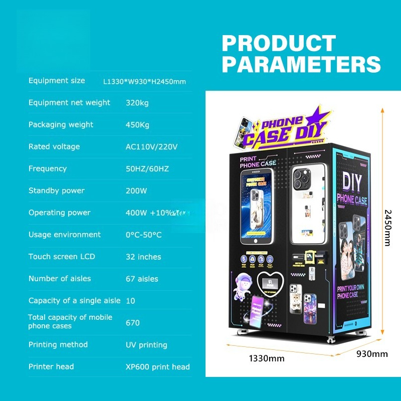 เครื่องพิมพ์เคสมือถือรุ่นใหม่ล - Phone Cases Vending Machine บทวิจารณ์และราคา