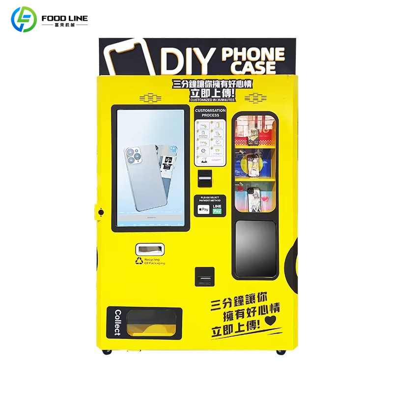 ตู้จำหน่ายเคสมือถือแบบเคลื่อนท - Phone Cases Vending Machine บทวิจารณ์และราคา
