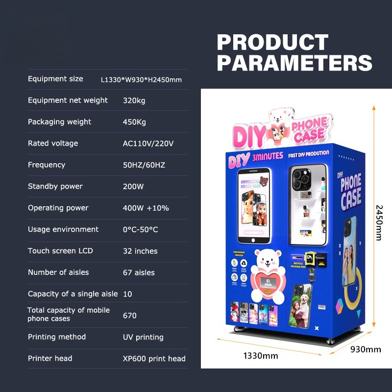เครื่องพิมพ์เคสมือถือแบบกำหนดเ - Phone Cases Vending Machine บทวิจารณ์และราคา