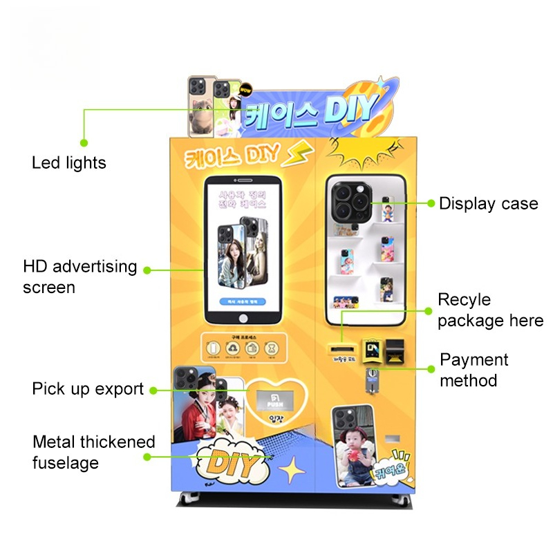 เครื่องพิมพ์เคสมือถืออัตโนมัติ - Phone Cases Vending Machine บทวิจารณ์และราคา
