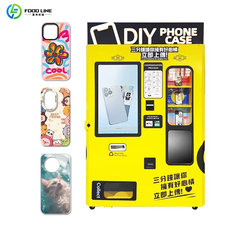 เครื่องจำหน่ายเคสโทรศัพท์ DIY  - Phone Cases Vending Machine บทวิจารณ์และราคา