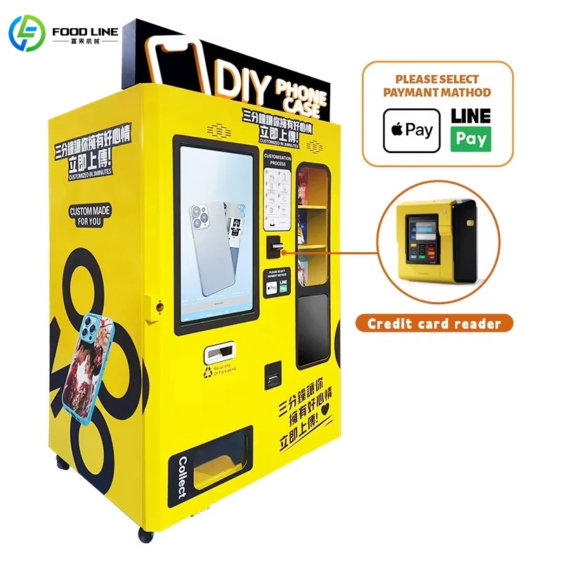 เครื่องจำหน่ายเคสโทรศัพท์ DIY  - Phone Cases Vending Machine บทวิจารณ์และราคา