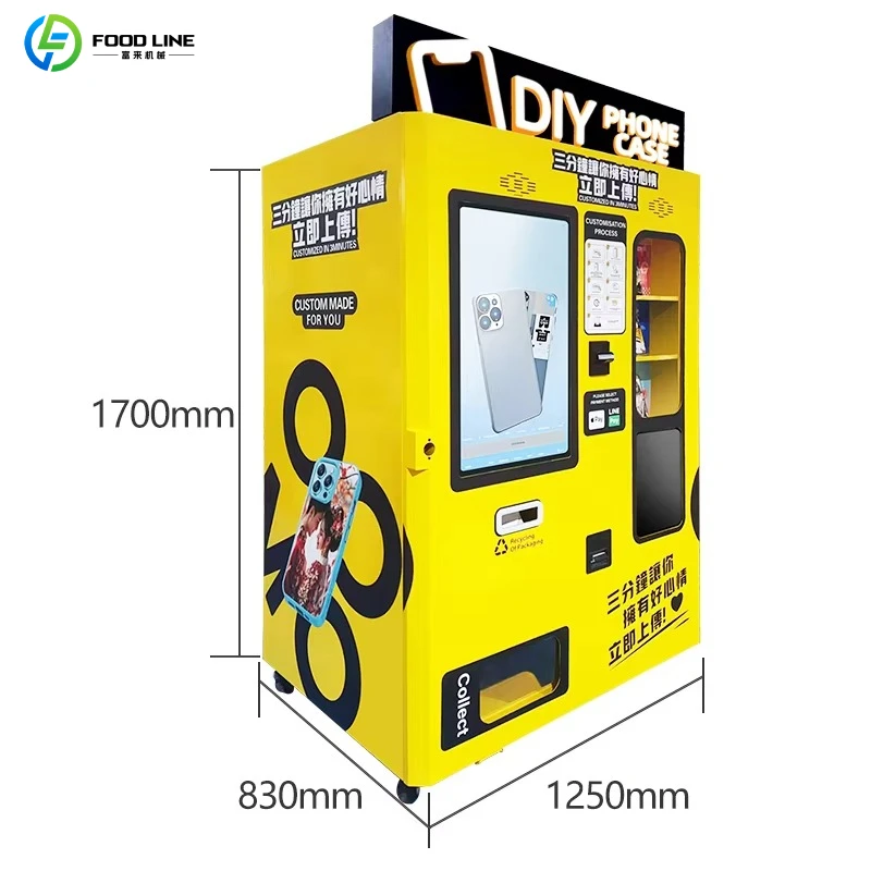 เครื่องจำหน่ายเคสโทรศัพท์ DIY  - Phone Cases Vending Machine บทวิจารณ์และราคา